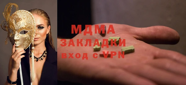 прущая мука Иннополис