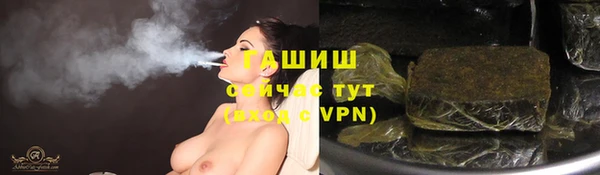 прущая мука Иннополис